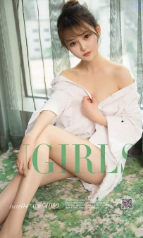 【Ugirls-爱尤物】No.1050 小美人大性感 - Nancy [35P-34MB]