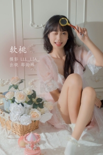 【YiTuYu-艺图语】2022.07.23 软桃 - 鄢韵琳儿 [32P-280MB]