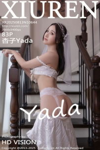 【XiuRen-秀人网】2025.08.13 No.10644 杏子Yada [83P-767MB]