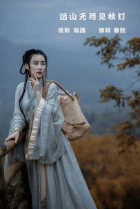 【YiTuYu-艺图语】2022.02.22 远山无月见秋灯 - 雅熙 [25P-385MB]