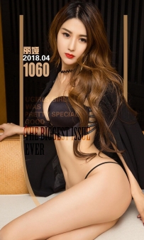 【Ugirls-爱尤物】No.1060 酷酷的姐 - 丽娅 [35P-38MB]