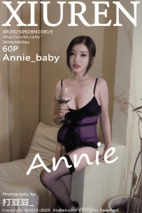 【XiuRen-秀人网】2025.09.28 No.10819 Annie_baby [60P-723MB]