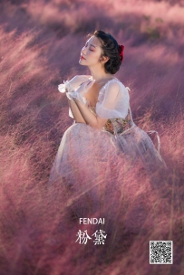 【YiTuYu-艺图语】2022.05.19 粉黛 - 木景抒 [27P-423MB]