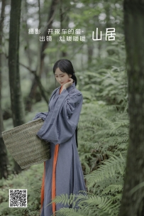 【YiTuYu-艺图语】2022.06.10 山居 - 灿暖暖暖 [22P-89MB]