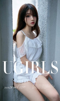 【Ugirls-爱尤物】No.1257 清风 - 泡芙少女 [35P-40MB]