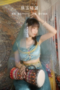 【YiTuYu-艺图语】2022.09.05 珠玉轻落 - 黎子画画 [26P-325MB]