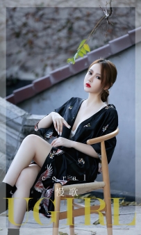 【Ugirls-爱尤物】No.2692 慢歌 - coral [35P-64MB]