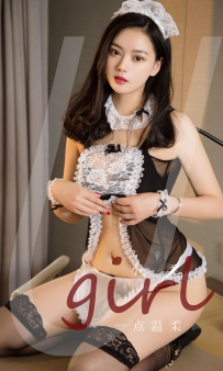 【Ugirls-爱尤物】No.2207 一点温柔 - 小柔 [35P-33MB]