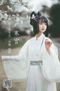 【YiTuYu-艺图语】2022.06.17 广寒宫 - 猫梓子 [23P-814MB]