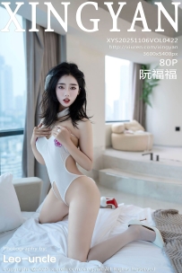 【XingYan-星颜社】2025.11.06 Vol.422 阮福福 [80P-735MB]