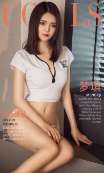 【Ugirls-爱尤物】No.1152 迷人腰精 - 梦琪 [35P-35MB]