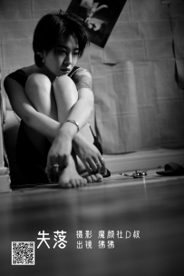 【YiTuYu-艺图语】2022.06.04 失落 - 狒狒 [26P-178MB]