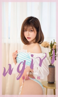 【Ugirls-爱尤物】No.2450 爱之沙粒 - 奶茶Emily [35P-64MB]