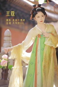 【YiTuYu-艺图语】2022.09.26 豆蔻 - 大写的VK [25P-209MB]