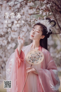 【YiTuYu-艺图语】2022.05.26 香雪海 - 木景抒 [25P-474MB]