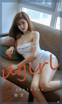 【Ugirls-爱尤物】No.2265 艳官 - Jeninfer [35P-42MB]